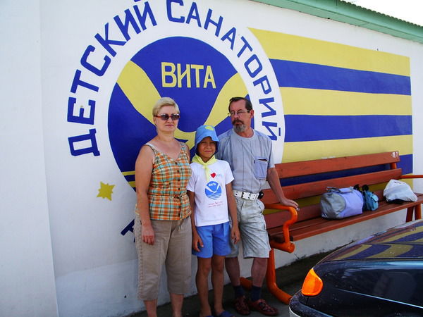 Ирина Варникова