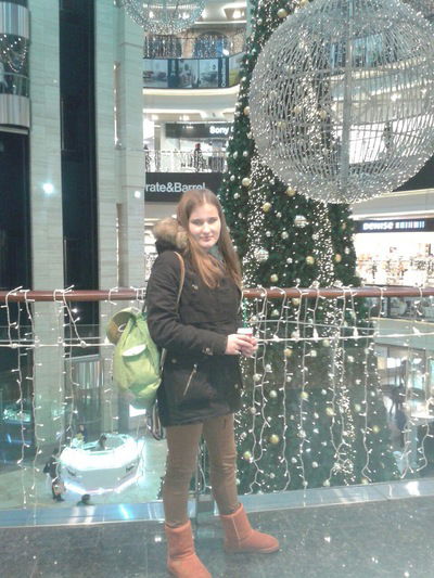 Юлия Ильина