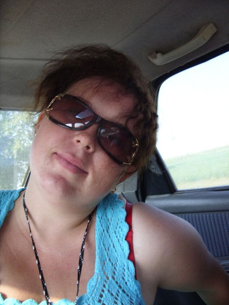 Ольга Руссу