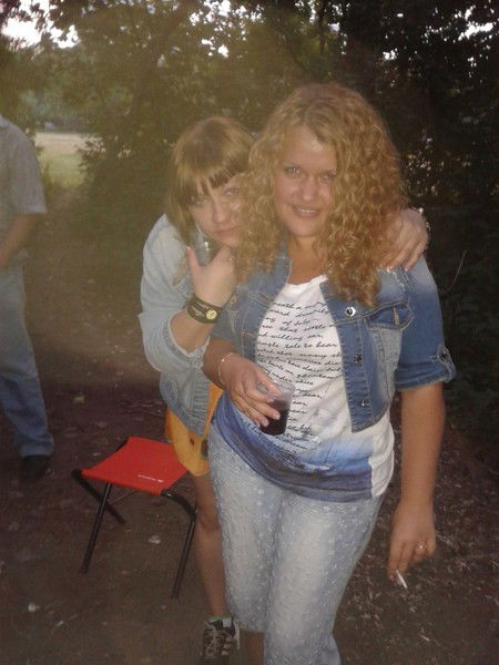 Екатерина Владимировна