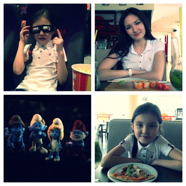 Амина Робертовна