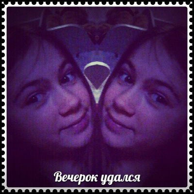 Даша Филинова