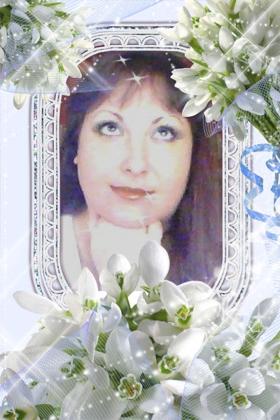 Людмила Берзина