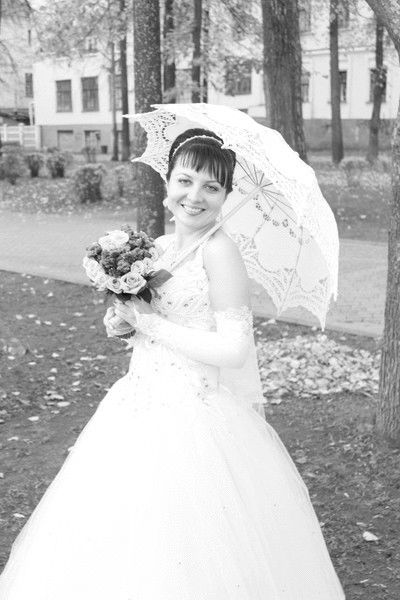 Екатерина Халдеева