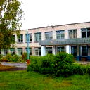 Бизинская Сош Феденко