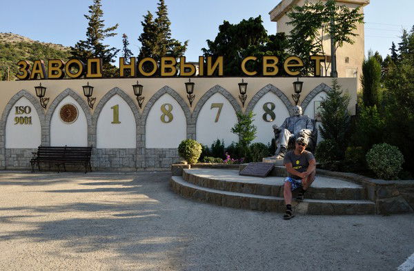 Юрий Сорочинский