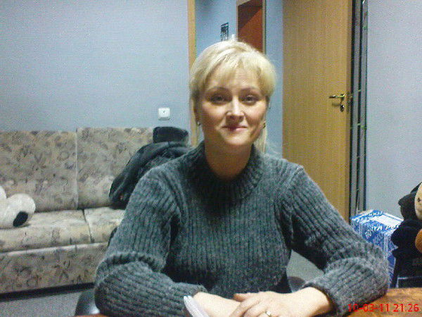 Ирина Герасимова