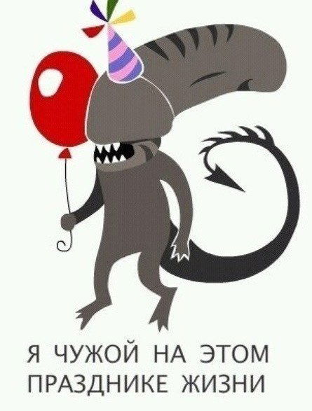 Ололоша Петрова