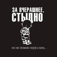 Cидор Кузьмин