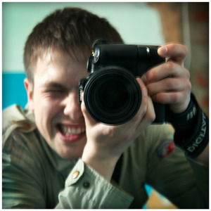 Дмитрий Емец