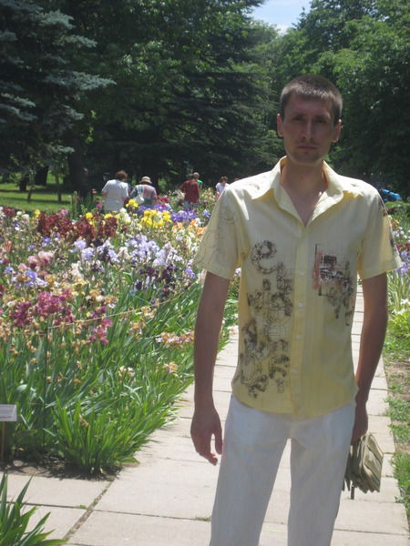 Сергей Князев