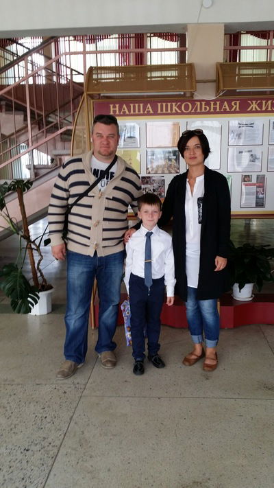 Юлия Козлова