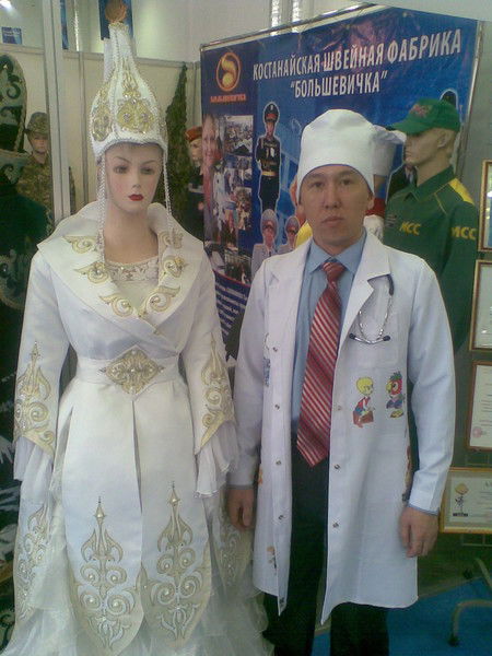 Арман Мальчубаев