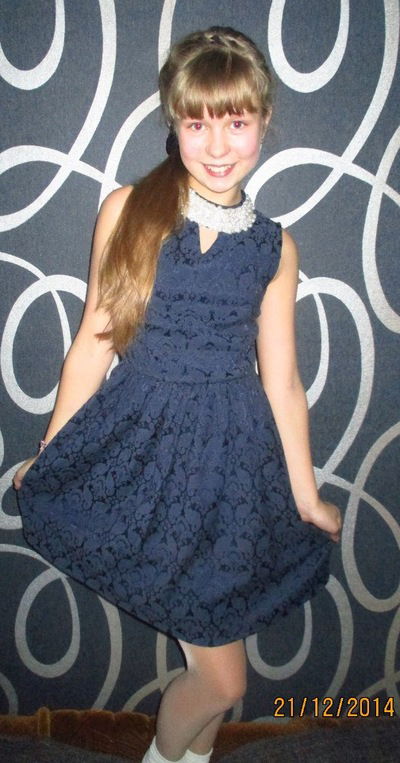 Дарья Аюпова