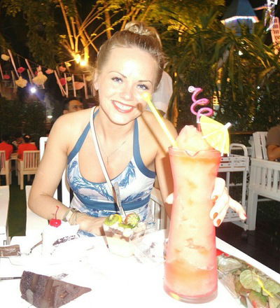 Ольга Сулконен