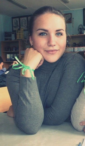 Юлия Нефёдова