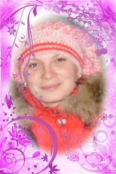 Светлана Озерная