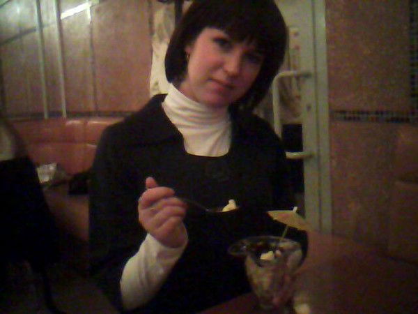 Анна Максимова