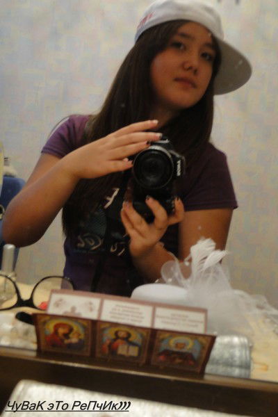 Фся Такая Deтkа:*