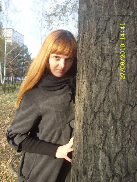 Екатерина Лабутина