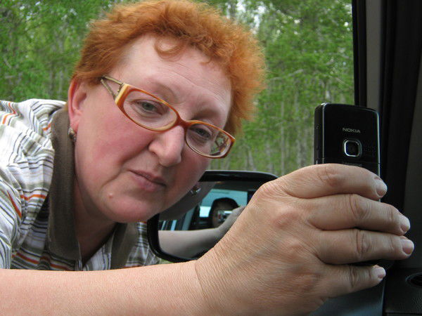 Людмила Финк