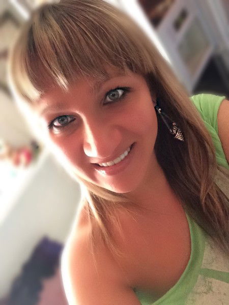 Юлия Годяева