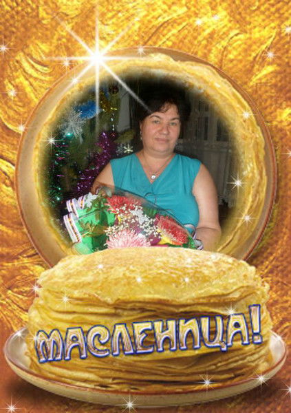 Татьяна Саморукова (Юнина)