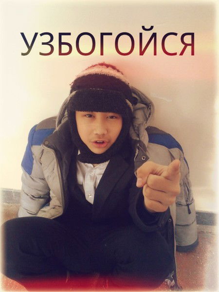 Алдияр Сембинов