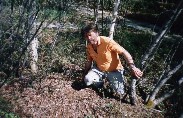 Владимир Левченко