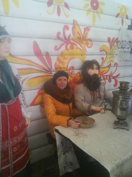 Юлия Демченко