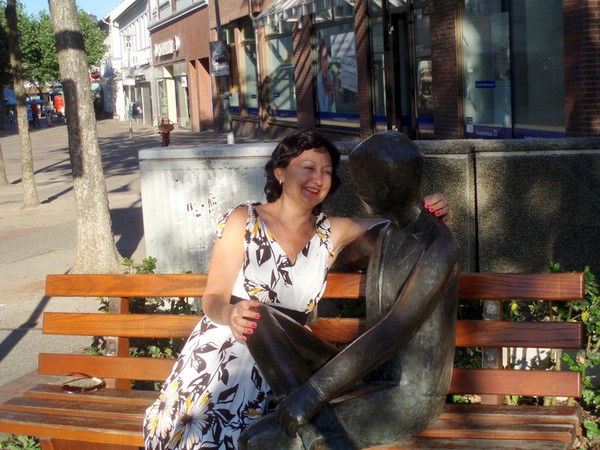 Антонина Абашина