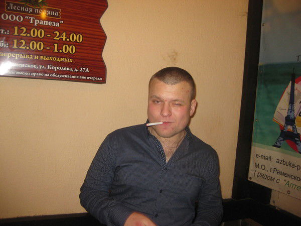 Aнатолий Лазарев