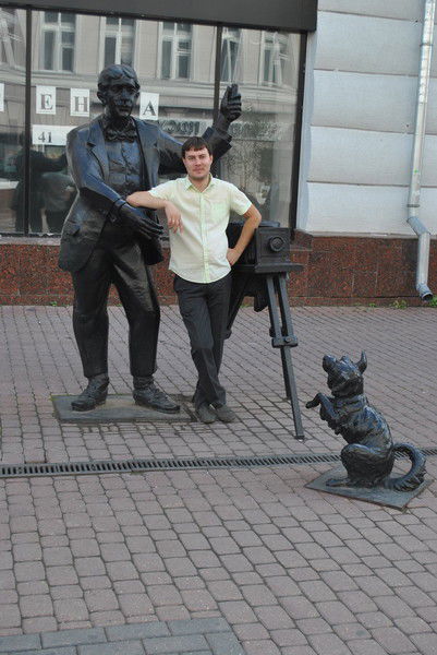 Александр Юдин