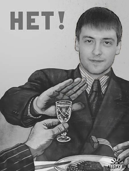 Роман Кирьянов