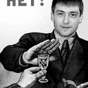 Роман Кирьянов