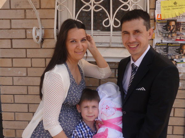 Регина Хабибуллина