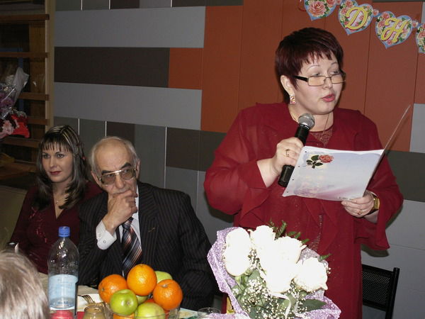 Елена Ульянова