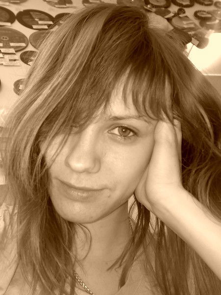 Елена Синюгина