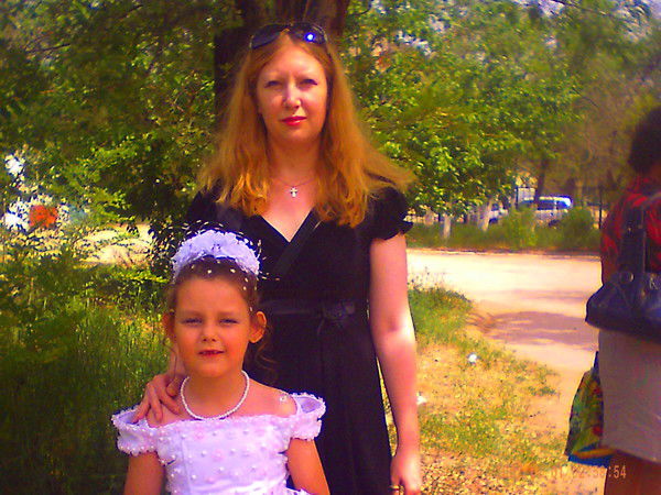 Христина Петрян