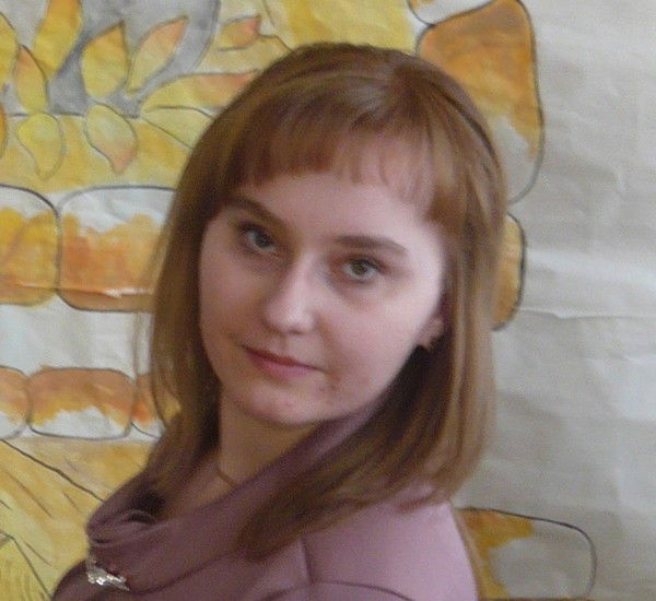 Татьяна Бакун