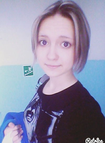 Кристина Курушина