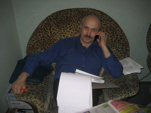 Широков Евгений