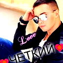 Николай Даньков