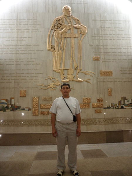 Тлек Аналбаев