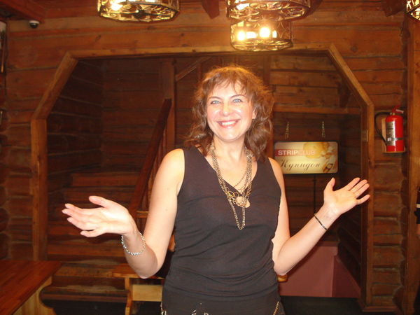 Галина Полканова