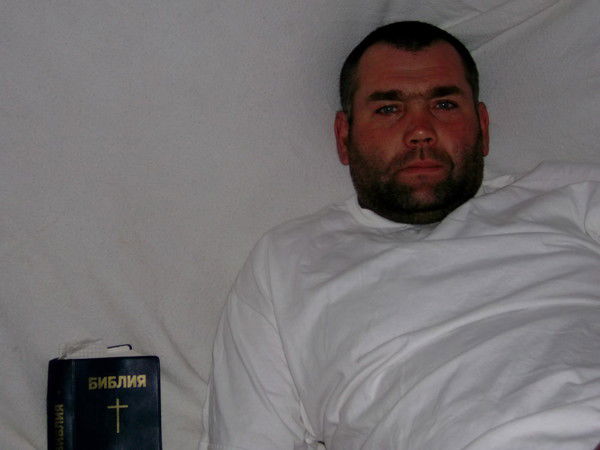 Вилен Бойко