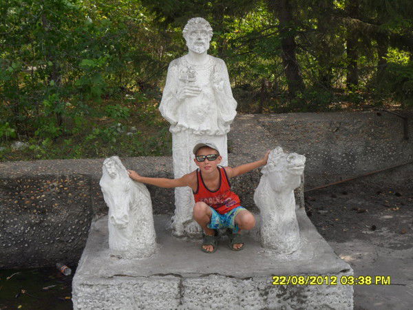 Рамир Смагулов