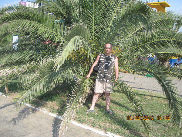 Геворг Кошкакарян