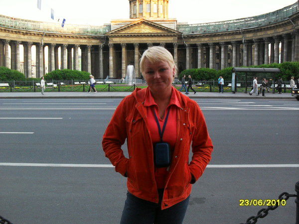 Ирина Белкина