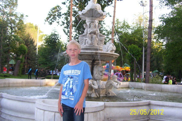 Дмитрий Ерохин